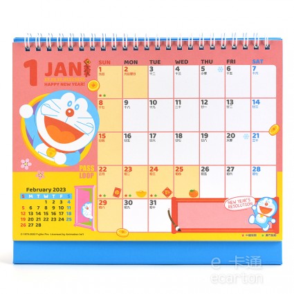 哆啦a夢 桌曆 (2023年)