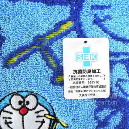 哆啦a夢 毛巾 (竹蜻蜓)