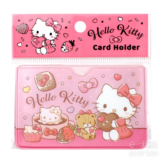 Hello Kitty 卡套 (愛心巧克力)