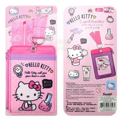 Hello Kitty 證件套 