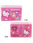 Hello Kitty 夾鏈式票卡夾 文具 (草莓)