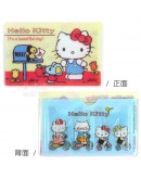 Hello Kitty sim卡套 (信箱)