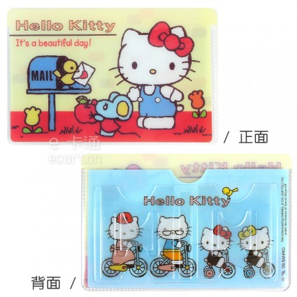 Hello Kitty sim卡套 