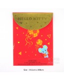 Hello Kitty 紅包袋  (舞獅)