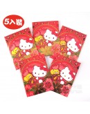 Hello Kitty 卡通紅包袋 (5入裝)