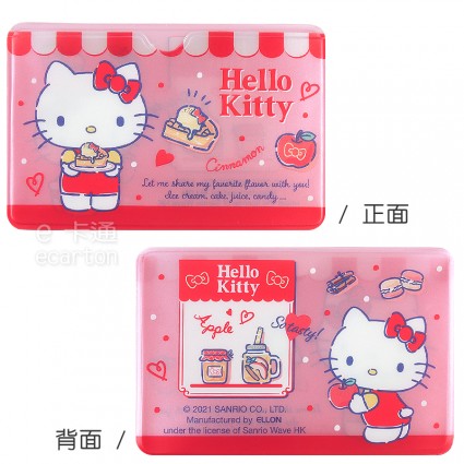 Hello Kitty 卡套  (蛋糕)