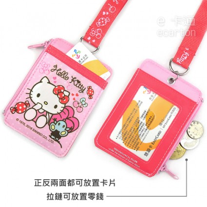 Hello Kitty 證件套 票卡夾  