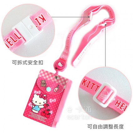 Hello Kitty 兒童證件套 票卡夾  