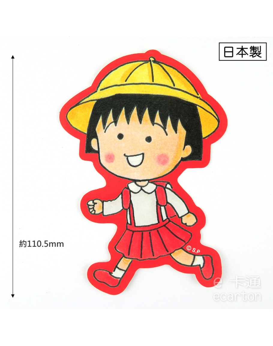 日本樱桃小丸子帽子造型装饰贴纸标签文具 _e卡通