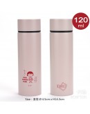 櫻桃小丸子 保溫瓶 (120ml)