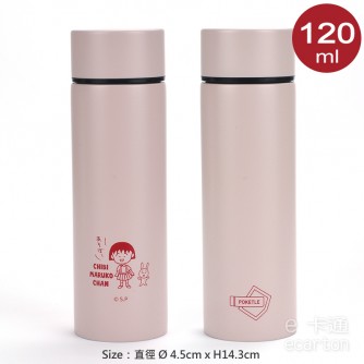 櫻桃小丸子 保溫瓶 (120ml)