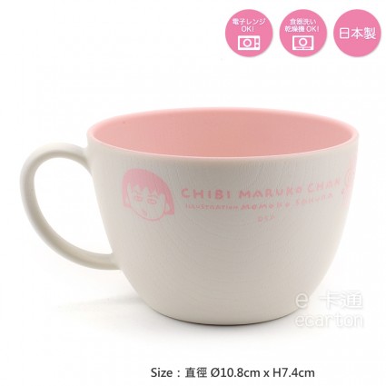 櫻桃小丸子 湯杯