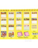 三麗鷗 淘氣猴 桌曆 (2023年)