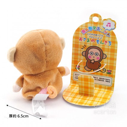 三麗鷗 淘氣猴 手偶娃娃