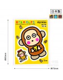 三麗鷗 淘氣猴 卡通防水貼紙