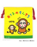 三麗鷗 淘氣猴 束口袋 文具 