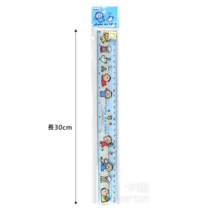 三麗鷗 大寶 卡通直尺 (30公分)