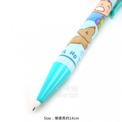 三麗鷗 大寶 自動鉛筆